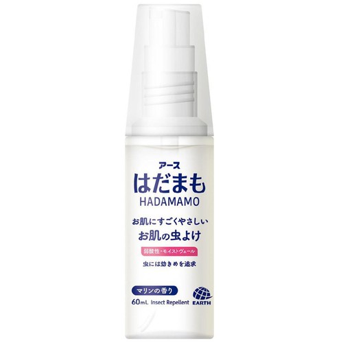 アース製薬 はだまも ミスト  虫よけスプレー 携帯用 60ml