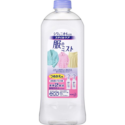 花王 スタイルケア 服のミスト つめかえ用 400ml