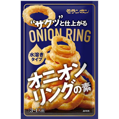 モランボン オニオンリングの素 3～4人前 90g
