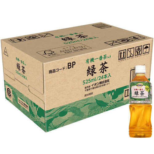 有機一番茶入り 緑茶＜ケース＞ 525ml x 24本 トップバリュベストプライス