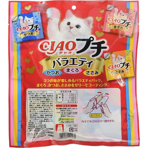 【ペット用】 いなば CIAO プチ バラエティ かつお・まぐろ・ささみ 8g x 25個