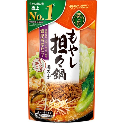 モランボン 菜の匠 もやし担々鍋用スープ 3~4人前　(750g)