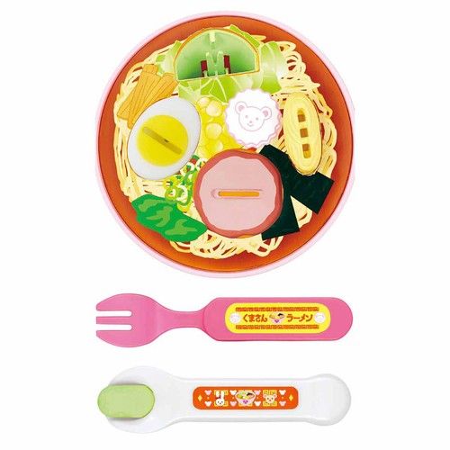 パイロット おしょくじラーメン 3歳以上