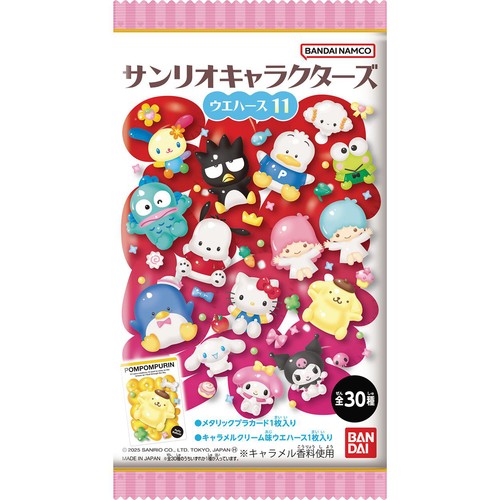 バンダイ サンリオキャラクターズ ウエハース11 1枚入 Green Beans