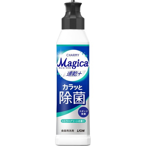 ライオン CHARMY Magica 速乾+ カラッと除菌 シトラスグリーンの香り 本体 220ml