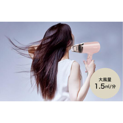テスコム ヘアドライヤー マイナスイオン ホワイト ( 1台