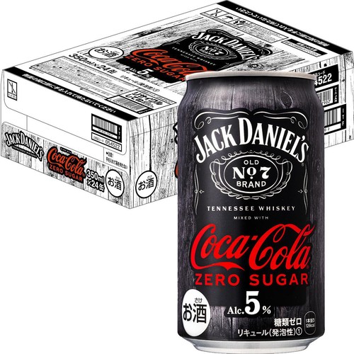 こゆたろう出品 グリーンフィールド オランダココア 1000ml | フーヅフリッジ UCC運営