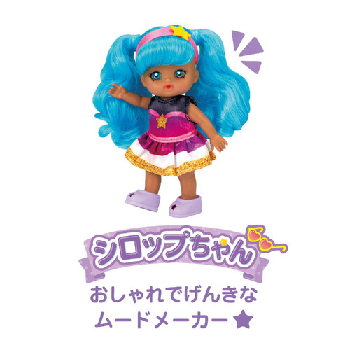 パイロット ポケットメルちゃん シロップちゃん 3歳以上 Green Beans