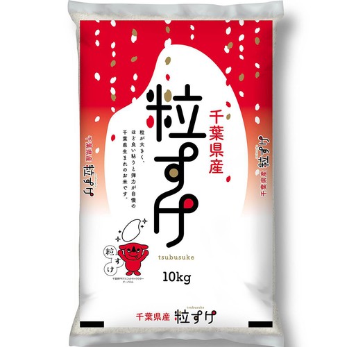 伊丹産業 千葉県産 粒すけ 10kg Green Beans | グリーンビーンズ by AEON