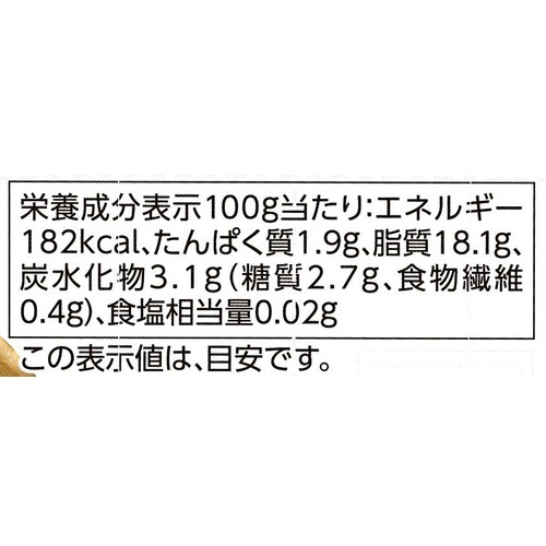 ココナッツミルクヨーグルト プレーン 250g トップバリュ