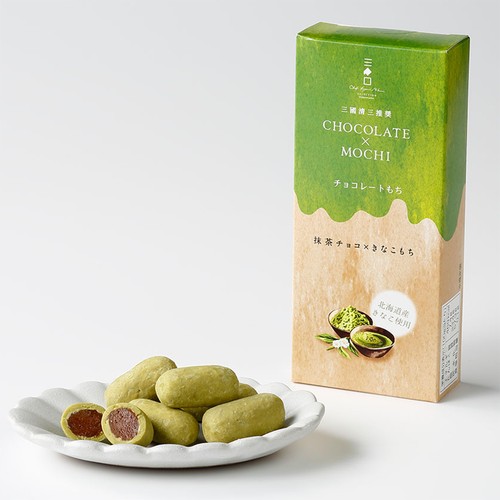 きなこもち 豆腐きなこもち】もち不要! 材料3つ！♡病みつきになる味♪のレシピ