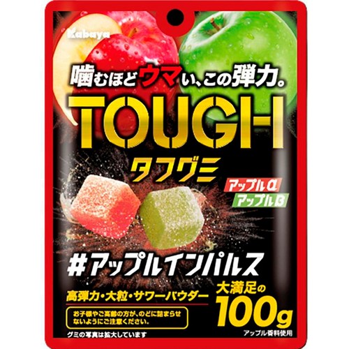 カバヤ食品 タフグミ アップルインパルス 100g