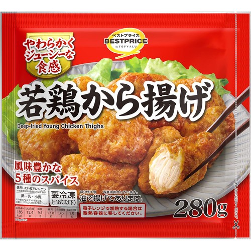 若鶏から揚げ【冷凍】 280g トップバリュベストプライス