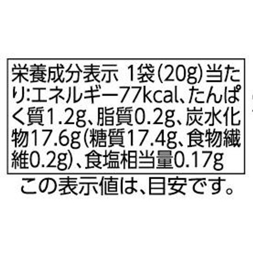 fun fun smile 国産オーガニック米を使用したおせんべい 9か月頃から 20g トップバリュ
