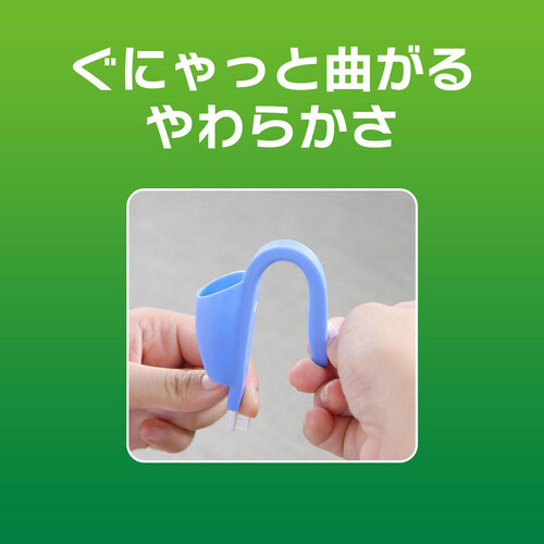 YOU♪お口の小さい犬、猫用LION指サック歯ブラシコンパクト青　22本 ペット用】 ライオン PETKISS 指サック歯ブラシ コンパクト お口