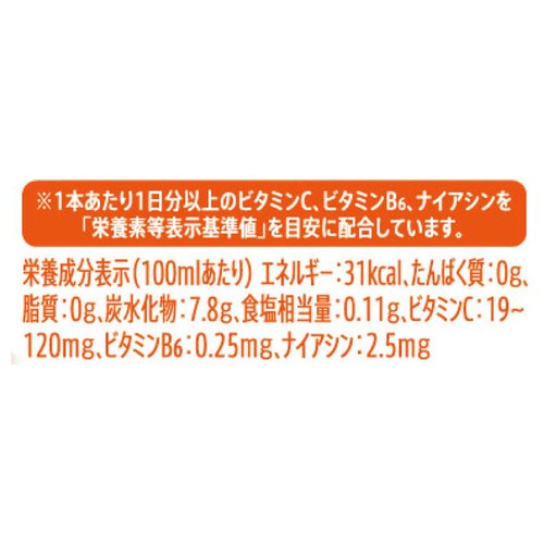 サントリー 天然水 きりっと果実 オレンジ&マンゴー 950ml