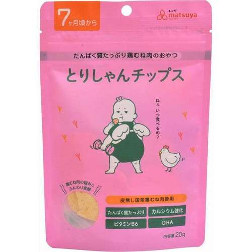 まつや とりしゃんチップス 7ヶ月頃から 20g