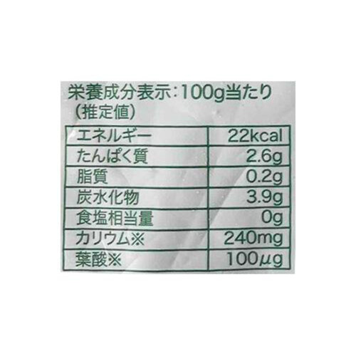 アスク グリーンアスパラガスカット【冷凍】 100g