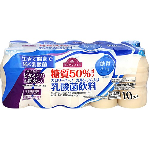糖質50%オフ カロリーハーフカルシウム入り乳酸菌飲料 65ml x 10本 トップバリュ