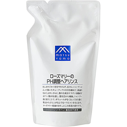 松山油脂 ローズマリーのPH調整ヘアリンス 詰替 550mL