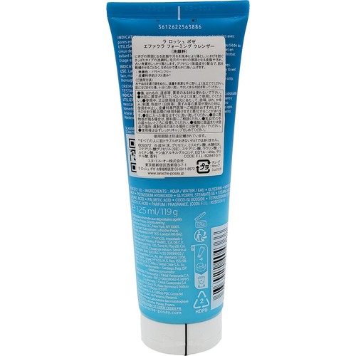 ラ ロッシュポゼ エファクラ フォーミング クレンザー 125mL