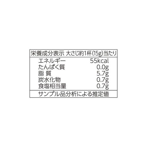 ユウキ食品 MCフレンチドレッシング 300ml
