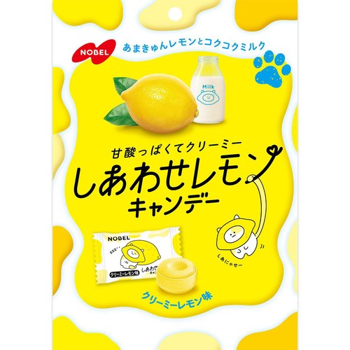 ノーベル製菓 しあわせレモンキャンデー クリーミーレモン味 70g Green