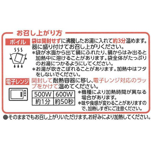 7種具材の卯の花 80g トップバリュ