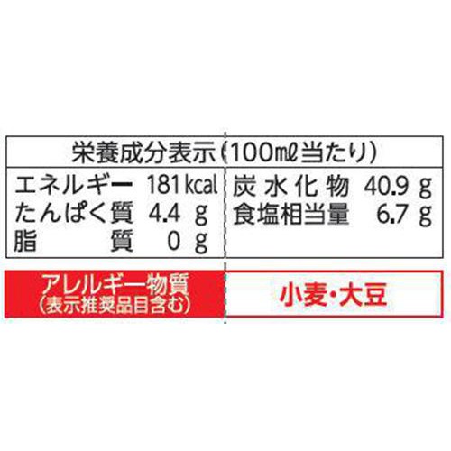 イチビキ 木曽路すき焼き割下 500ml