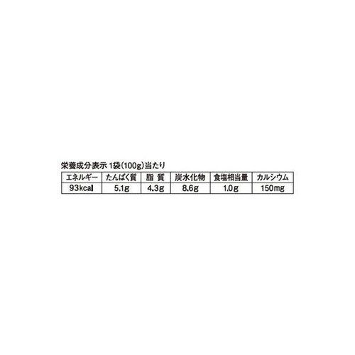 キユーピー やさしい献立 すき焼き 100g