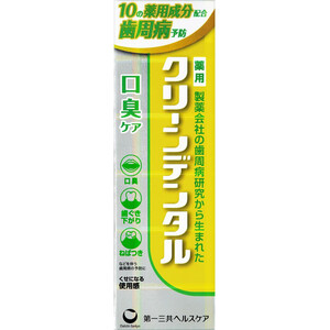 第一三共 クリーンデンタル トータルケア 50g Green Beans