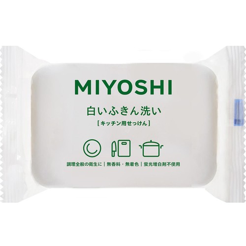 ミヨシ石鹸 白いふきん洗い 135g