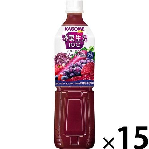 カゴメ 野菜生活100 ベリーサラダ 1ケース 720ml x 15本