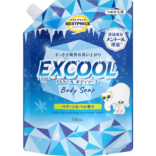 EXクールボディソープ 詰替え 700ml トップバリュベストプライス