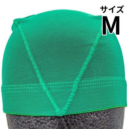 メッシュスイムキャップ 緑 Mサイズ 頭囲50-55cm