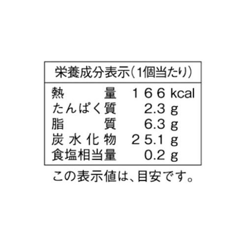 ヤマザキ製パン バナナスペシャルミニ 4個入