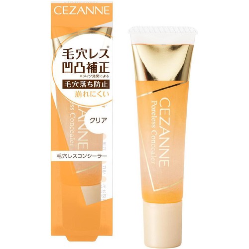 セザンヌ 毛穴レスコンシーラー クリア