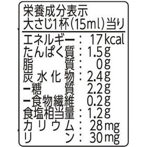 キッコーマン いつでも新鮮 特選丸大豆 減塩しょうゆ 450ml