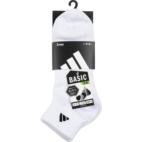 アディダス adidas BASIC スクールソックス ショート丈 3足組 シロ 26
