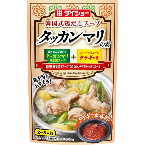 ダイショー タッカンマリの素 2~3人前(73g)
