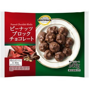 ピーナッツブロックチョコレート 147g トップバリュベストプライス