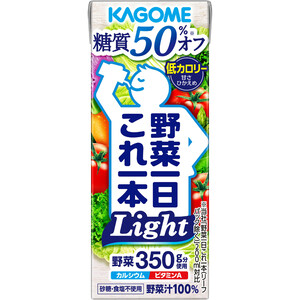 カゴメ野菜生活　一個あたり99.9円　野菜一日　これ一本　トリプルケア　96個 中性脂肪・血糖値・血圧に関する機能性表示食品「野菜一日これ一