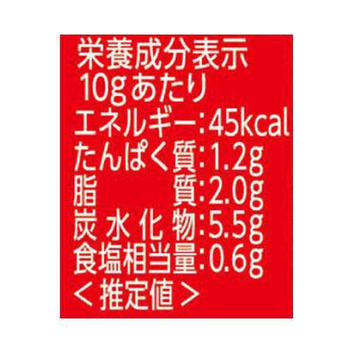 エスビー食品 ザク旨唐辛子 50g
