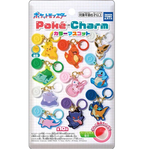 タカラトミーアーツ ポケモン ポケチャーム カラーマスコット 11g(5個)