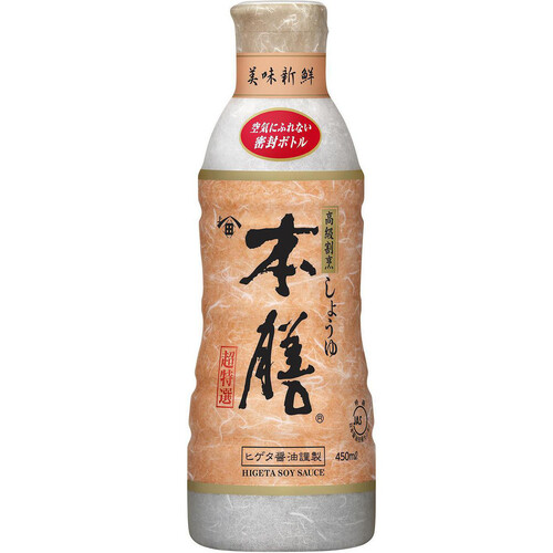 ヒゲタ醤油 高級割烹しょうゆ本膳 450ml