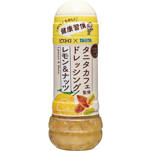 ピエトロ TANITAレモン&ナッツ 280ml Green Beans | グリーンビーンズ