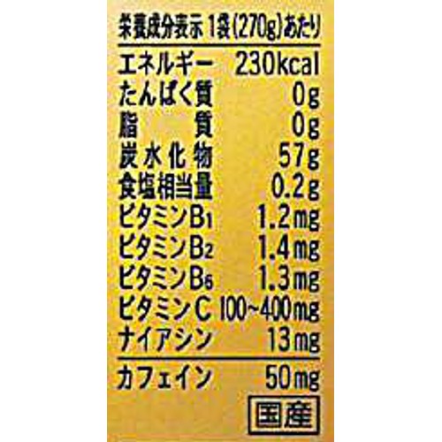 サントリー デカビタCゼリー 270g