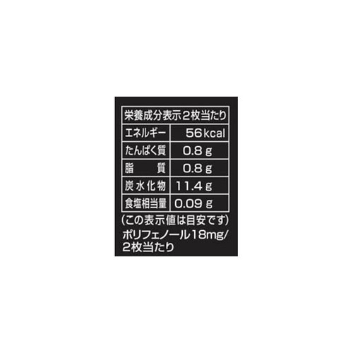 東ハト オールレーズン 12枚入 (2枚 x 6袋)