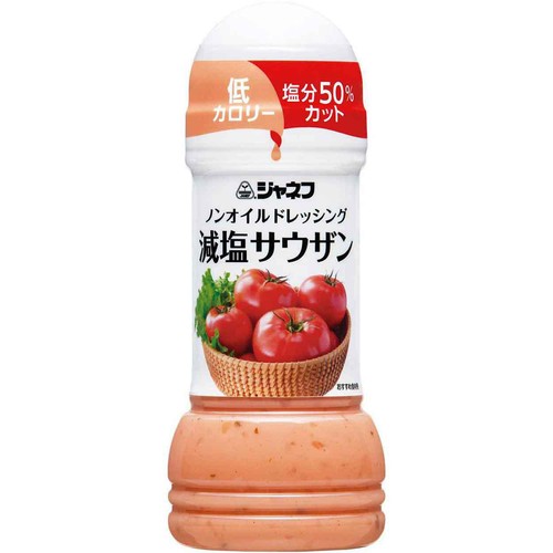 キユーピー ジャネフ ノンオイルドレッシング 減塩サウザン 200ml