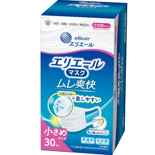 大王製紙 エリエール マスク ムレ爽快 小さめ 30枚入